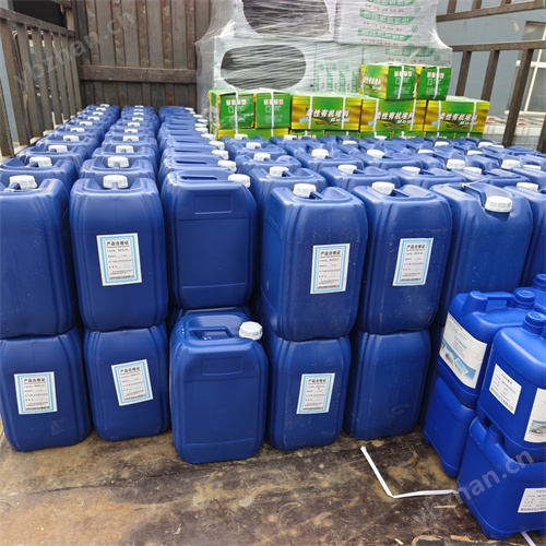 545526c5b66b1ec36ef699a6b67ddee.jpg 換熱器片清洗劑生產(chǎn)廠家供貨