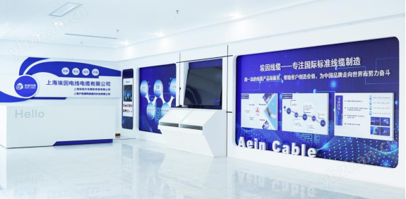 UL美標(biāo)認(rèn)證橡膠電纜美標(biāo)橡膠護(hù)套電纜