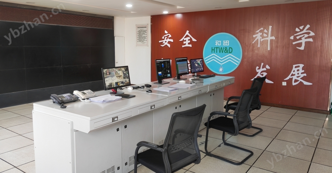 水務(wù) SCADA 監(jiān)控平臺(tái)