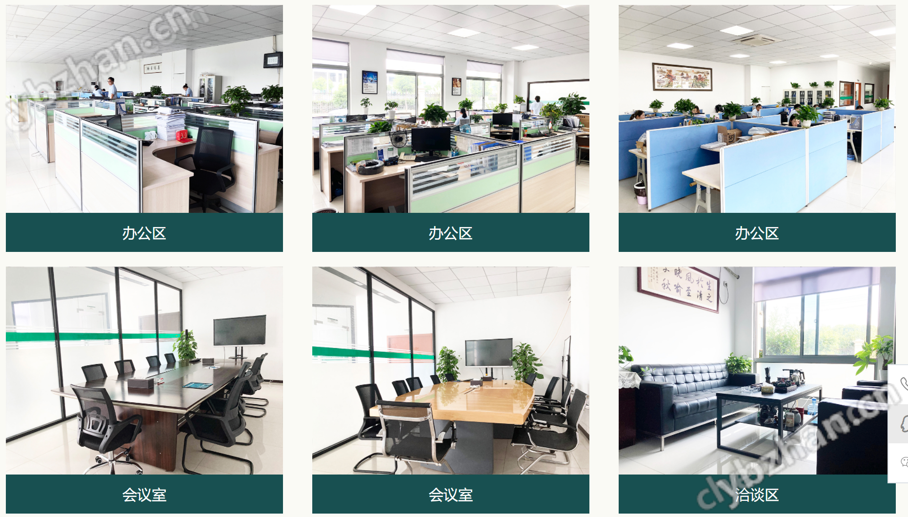 光硅通訊快速溫變試驗(yàn)箱廠家 高低溫箱