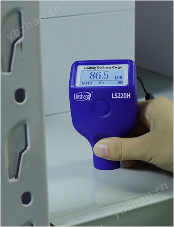 LS220H一體式涂層測(cè)厚儀
