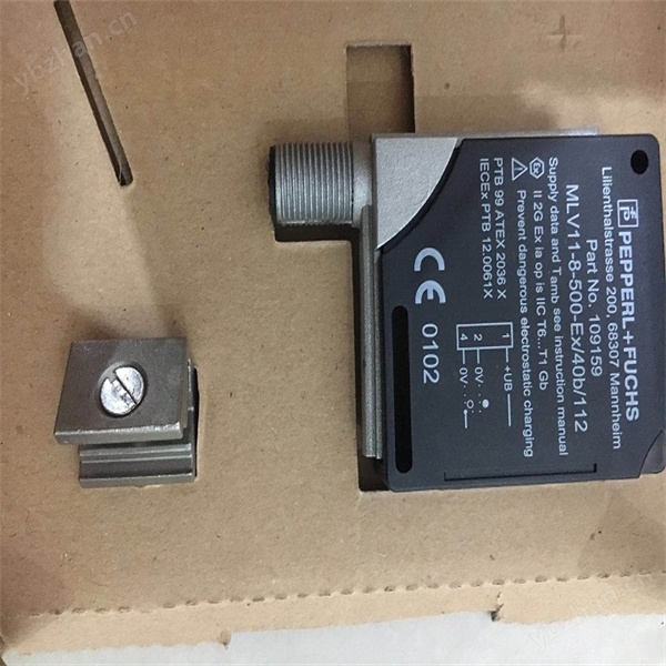 帶屏蔽纜線插座V15-G-2M-PUR-ABG P+F倍加福