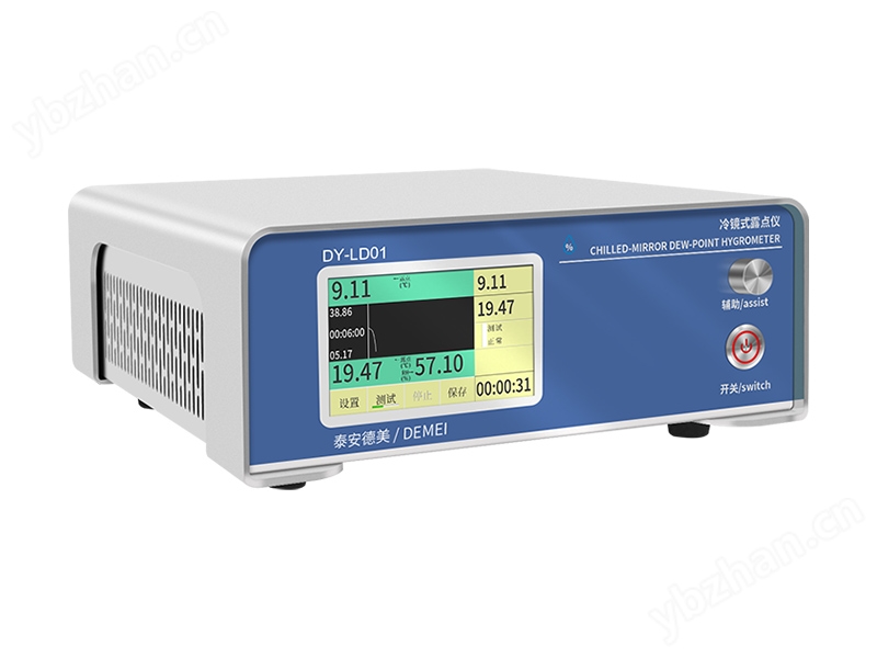 DY-LD01型冷镜式露点仪（投入式）