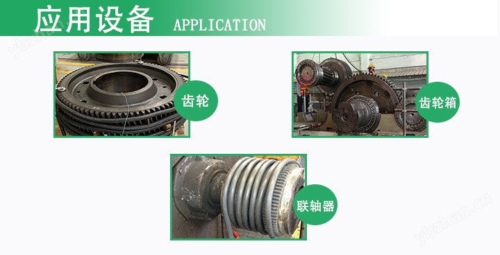 FAG中頻加熱器