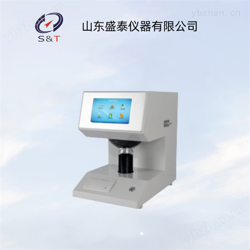 液晶白度測定儀其他儀器檢驗