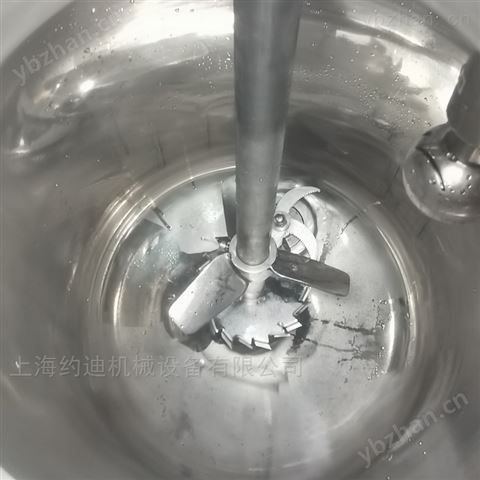 不銹鋼電加熱攪拌罐 廠家供應中藥配料罐