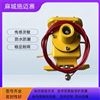 防爆纵向撕裂检测开关 BSLZ 220V3A
