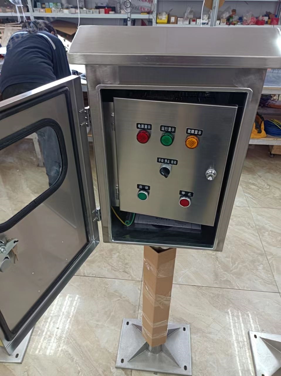 TLB-5.5推流曝氣機技術(shù)說明