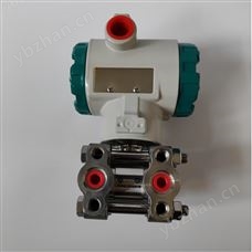 QC3851G单晶硅差压/压力变送器