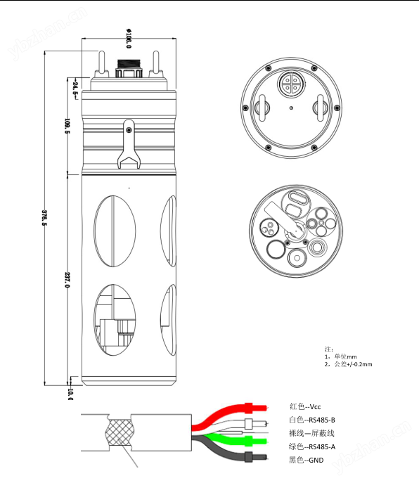 多參數(shù)水質(zhì)監(jiān)測(cè)傳感器