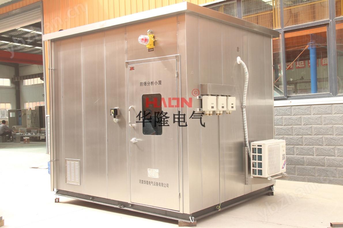 環(huán)境分析小屋