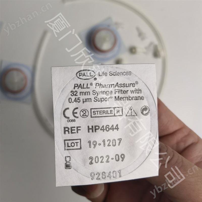 20003679德国INFICON氦气吸枪检漏仪E3000过滤器