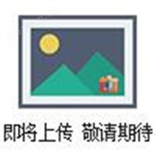 sigma试剂，Acros试剂，标准品，生物试剂（首字母U--Z）