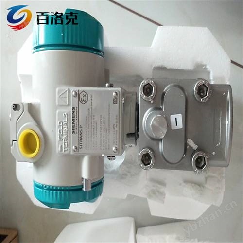 西門子經(jīng)銷商7MF4433-1EA02-3AB1-Z變送器批發(fā)