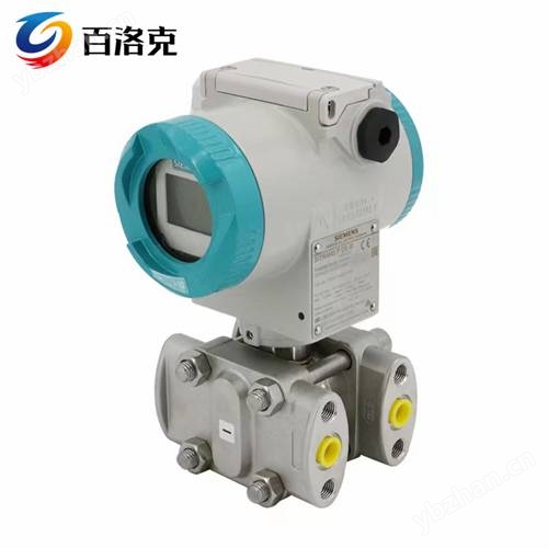 西门子品牌经销7MF4033-1FA10-2AB0-Z变送器总经销工厂直发