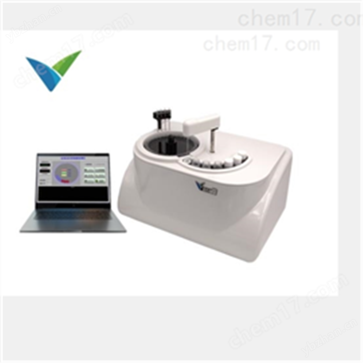 全自动农残检测仪