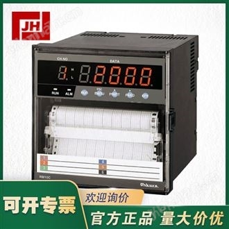 OHKURA大倉RM10C有紙記錄儀