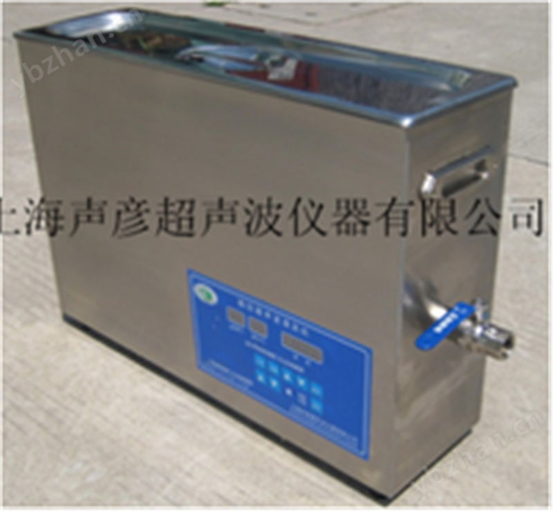 數(shù)控超聲波清洗機(jī)SCQ-4201A