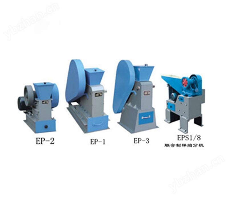 EP系列顎式破碎機(jī)