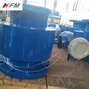 FM电磁流量计DN1200 工业污水 IP65 防腐型电磁 管道焊接式 钽电极 衬橡胶