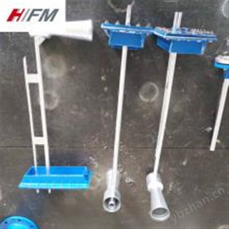 橫河雙文丘里 插入式雙文丘里流量計 文丘里管HHFM-WQL