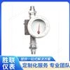 金属管浮子流量计 螺纹式连接液体气体流量计表