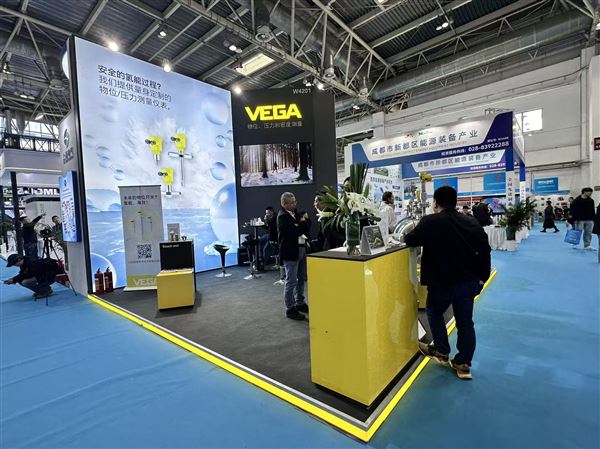 威格儀表：物位隱形冠軍，北京氫能展大放異彩