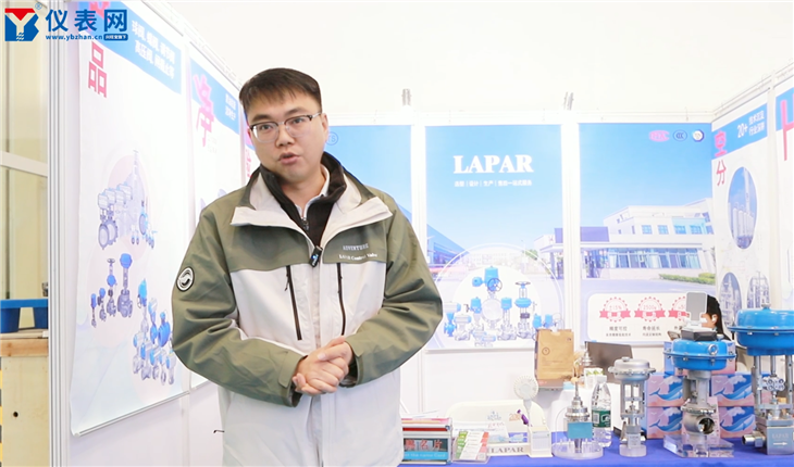 藍帕控制閥門：外資獨資本土化生產，打造高性價比工業閥