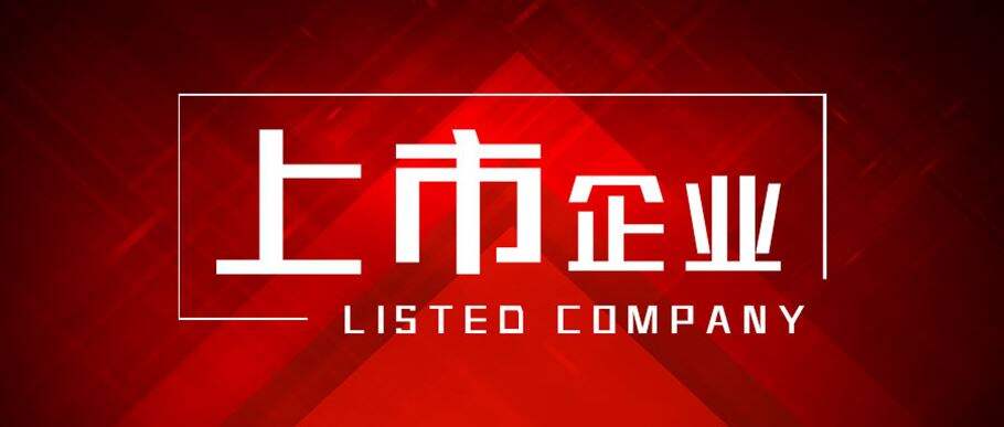 暴涨30%！ABB单季订单120.42亿美元刷新历史纪录