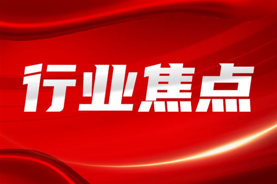 AI芯片爆发：仪表行业的新机遇与供应链风险