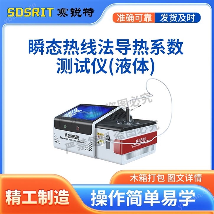 ˲̬߷ϵǣҺ壩 רҵ