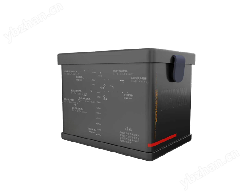 B型超声诊断设备校准体膜  测试标准