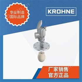 PP 水滴型天线雷达（FMCW）物位计