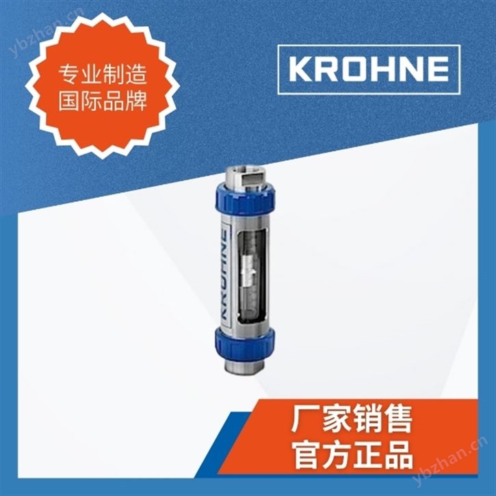 氣體測(cè)量專用流量計(jì)