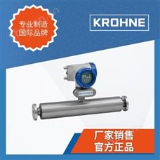 钽管OPTIMASS 7000耐腐蚀科里奥利质量流量计