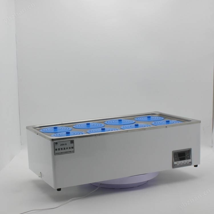 八孔數(shù)顯恒溫水浴鍋