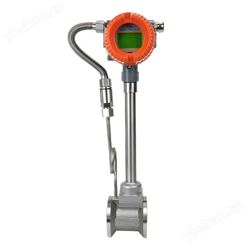 蒸汽流量計廠家價格