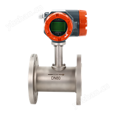 KLWGY液体涡轮式流量计