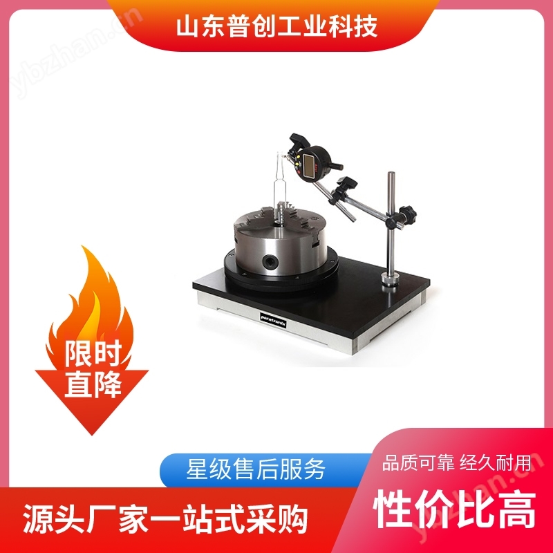 YBB00192003 Circular Bounce Tester