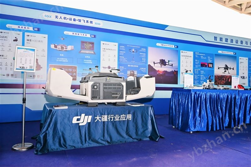 搭载Matrice 4D/4TD大疆机场3-环境稳定输出