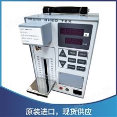 SD-700鱼糜质构仪