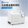 水产品重金属检测仪
