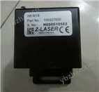 Z-Laser發生器代理商Z-Laser鐳射器經銷商