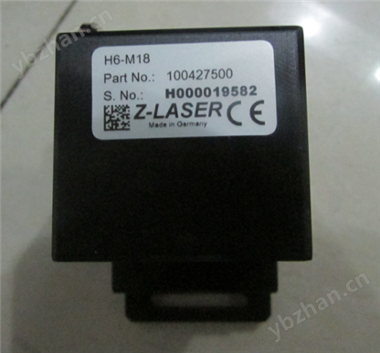 Z-Laser發生器代理商Z-Laser鐳射器經銷商