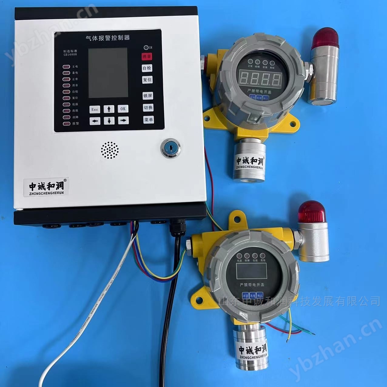 油罐用柴油气体浓度报警装置柴油泄露检测仪