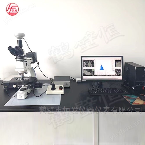 HFMY-9000全自动智能型煤岩分析系统