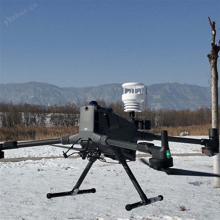 ARM005機(jī)載氣象儀 氣象無人機(jī) 高空氣象監(jiān)測(cè)