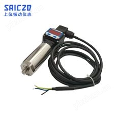 DDLL-00-12-12-11振动数显变送器