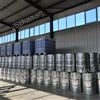 中央空调防冻冷却液 批发厂家
