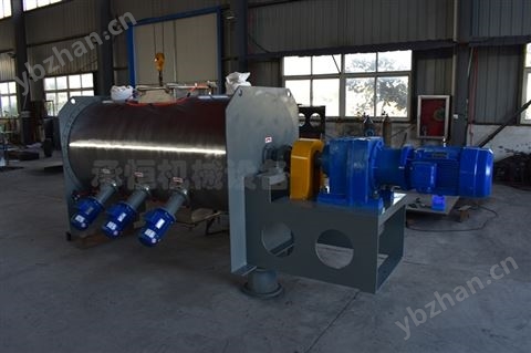 供應銀杏果粉末混合臥式犁刀混合機